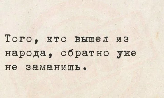 Картинки для деградации 221 (разной степени свежести)