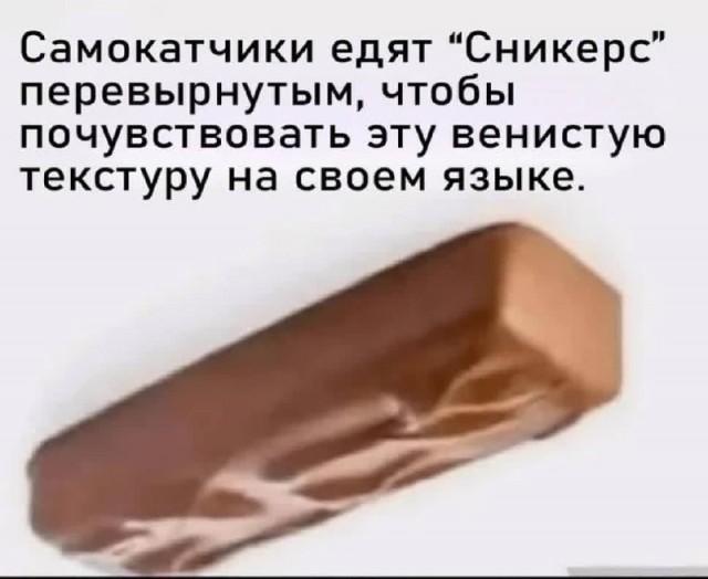 Голубки