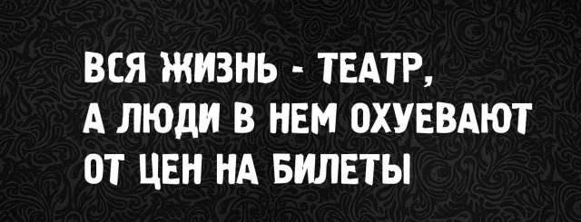 Картиночки, баянчики 25 июня