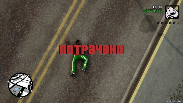 *БАЯН*В Костомукше, Карелия.