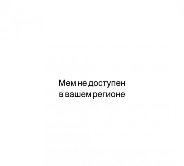 Картинки для деградации 230 (разной степени свежести)