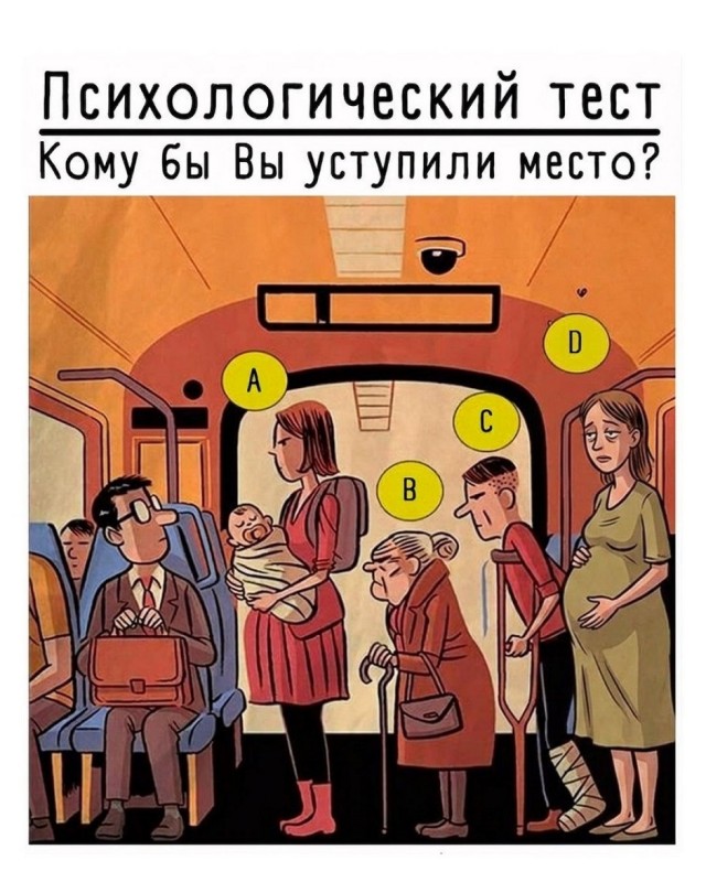 Так себе картинки 08.07.26