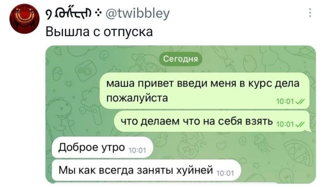 Картинки для деградации 276 (разной степени свежести)