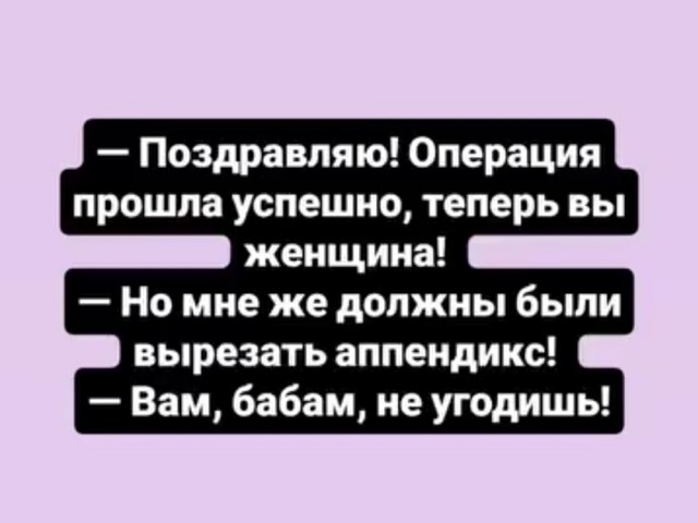 Так себе картинки 25.10.26