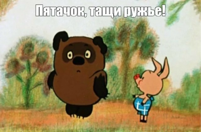 Хочу красивых мужиков в ленту!