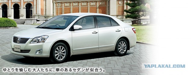 Toyota - отличия японских моделей с нашими