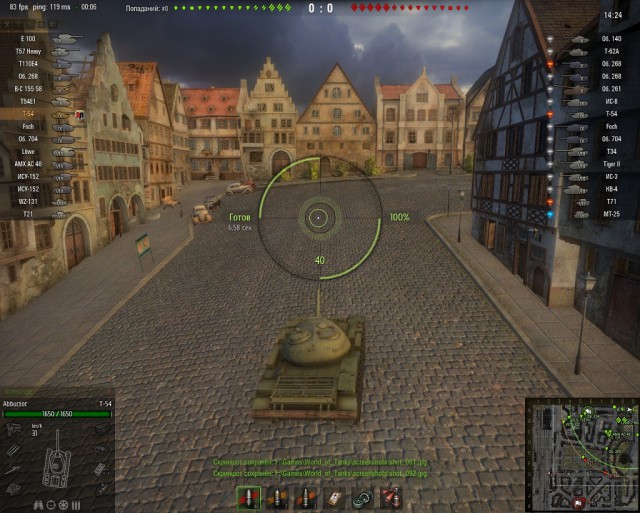 Wargaming 7