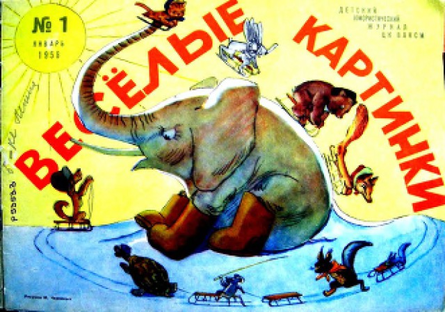 Ветхое живое время...
