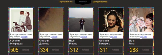 Беркова разделась за машину! Зацени! (18+)