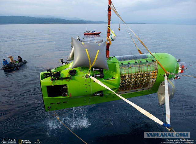 Марианская впадина