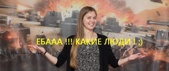 Wargaming 11