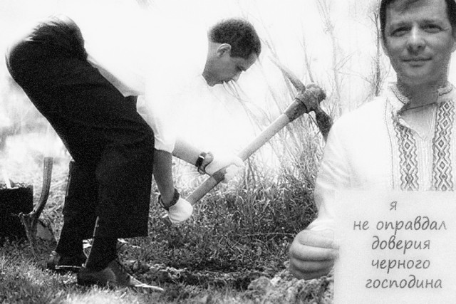 Для лиги фотошопа