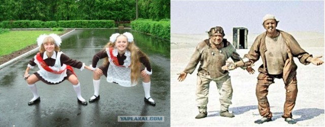 Выпускники - 2011