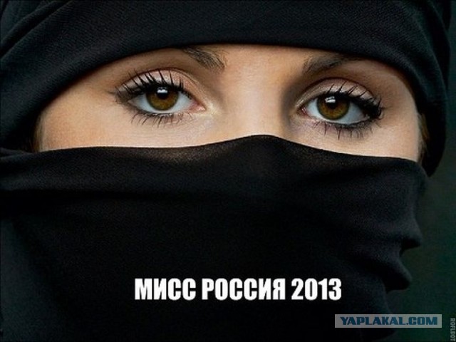 Восточные ТП