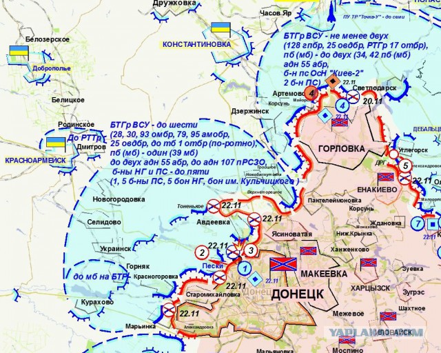 Зачистка аэропорта от войск украинских ВС