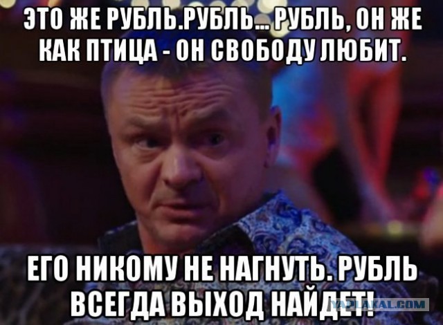 А что если...