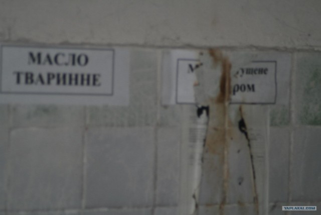 Заброшенная танковая база.