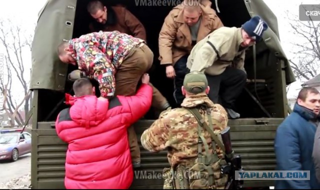 «Киборги», они же «Гробики».