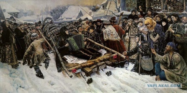 В.И. Суриков - Боярыня Морозова (тайна картины)