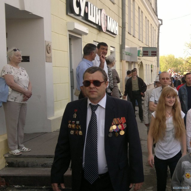 Неизвестная дважды героиня?