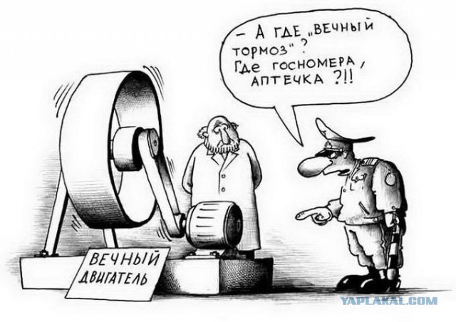 Японцы не дремлют