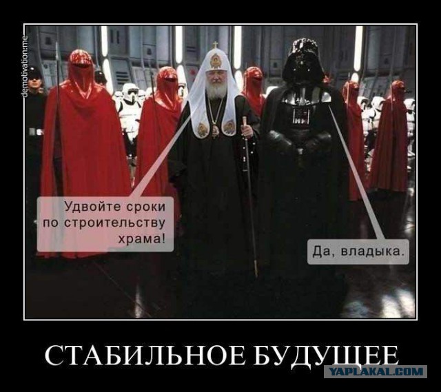 Муки выбора - а темная сторона не лучше ли?