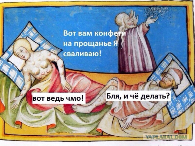 Ностальгии по былым временам пост