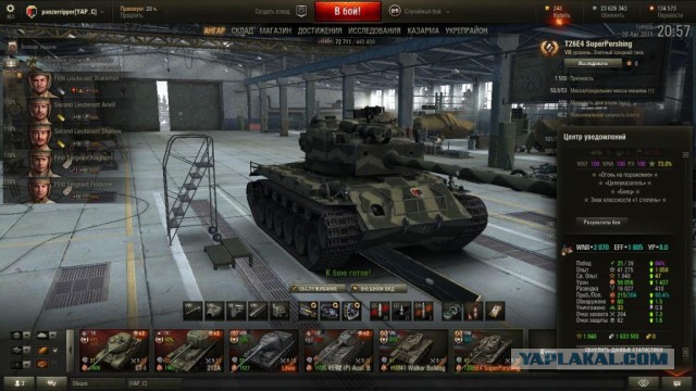 Wargaming 26