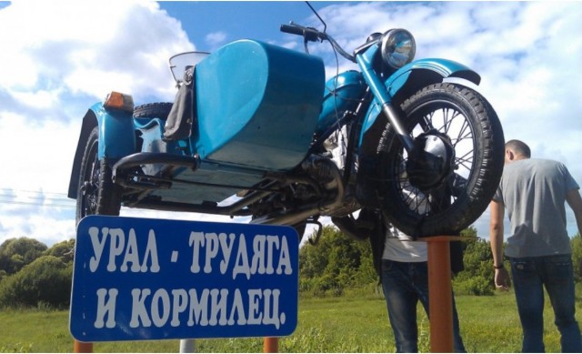 Картинки из сети
