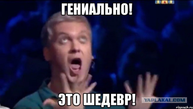 Неразъемные кольца