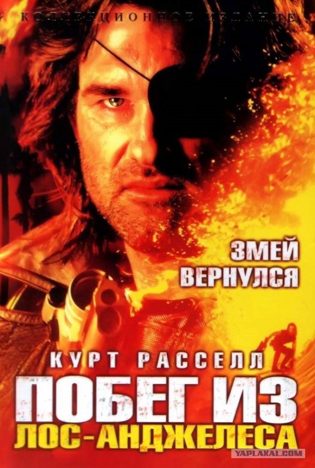 Роскошные боевики 90-х годов