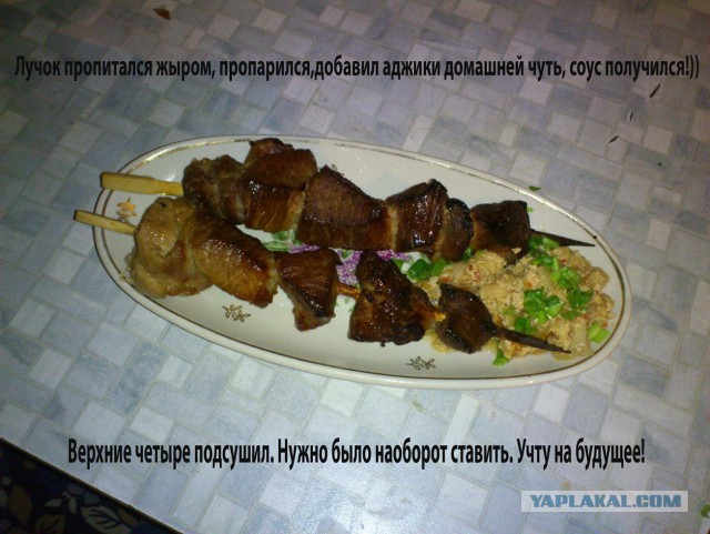 Аццкая кухня 2  (кулинарный адъ)