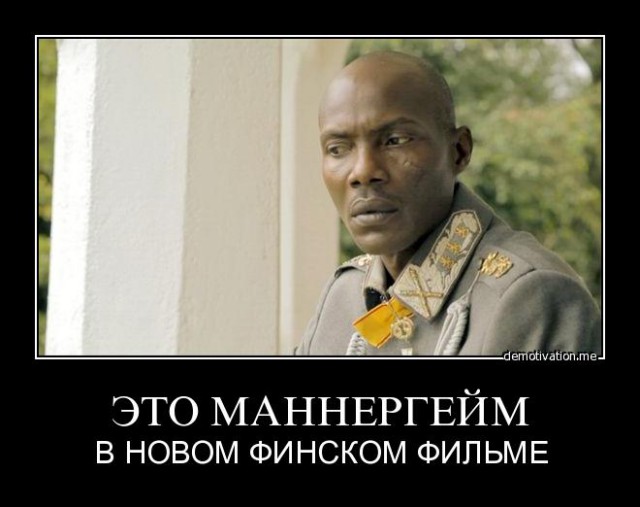 Редкие фотографии