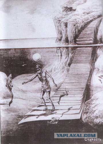 Рисунки пациента психиатрической больницы