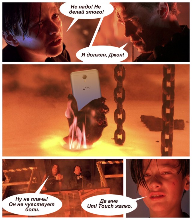 6 причин купить смартфон UMITOUCH. + Конкурс!