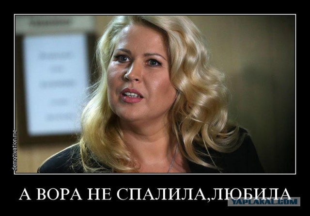 Васильевой вернули 325 млн и знаменитую квартиру в Молочном переулке