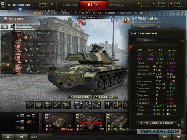Wargaming 35