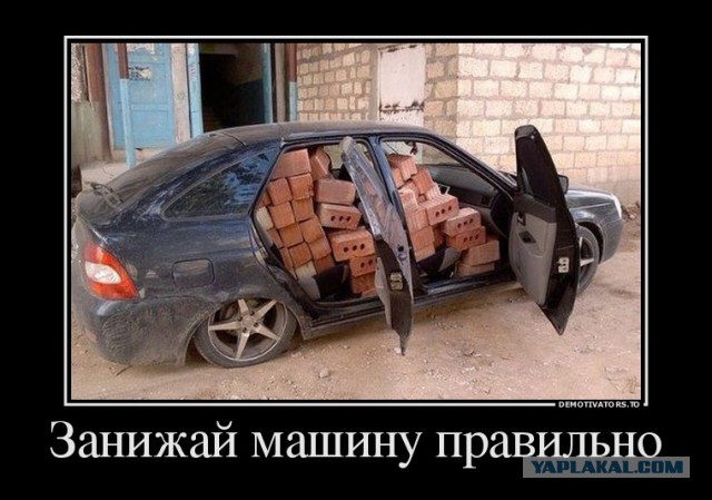 150-сильная Lada Vesta