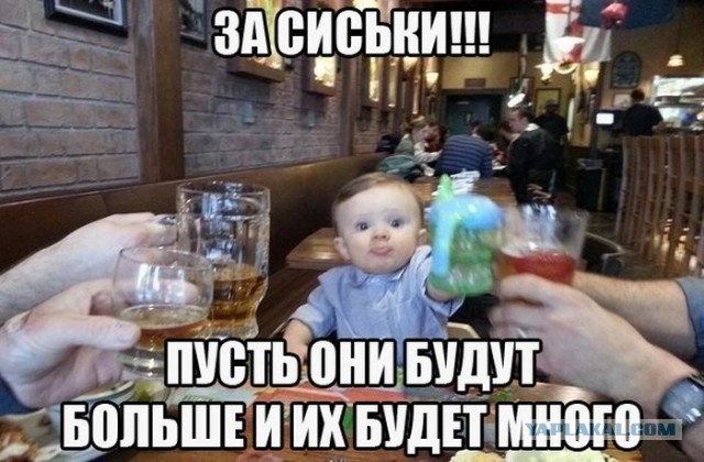 Подборка "баянов" со всего интернета