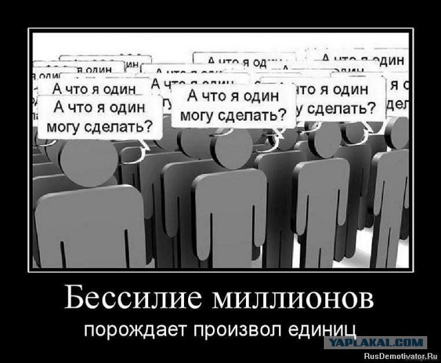 Реакция россиян на знаменитую "крымскую фразу" Медведева поразила западные СМИ