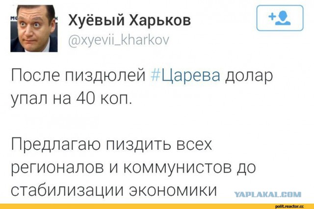 Один день из жизни харьковского военкомата