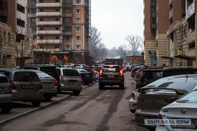 Дом-х#й