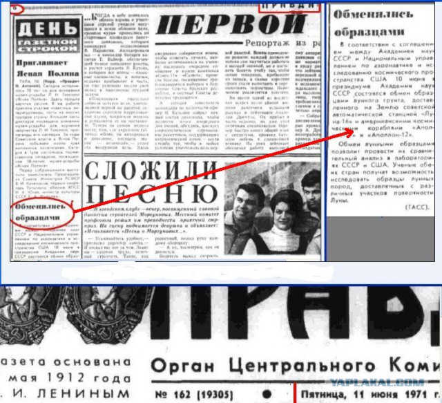 Скончался последний побывавший на поверхности Луны астронавт