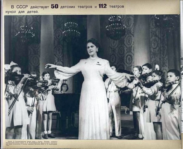 1947 в фотографиях. Альбом.