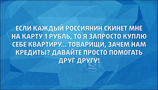 Аткрытки
