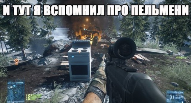 Игровой юмор vol.3
