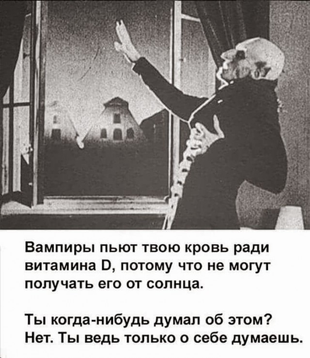 Деградации ЯПу от Креизи