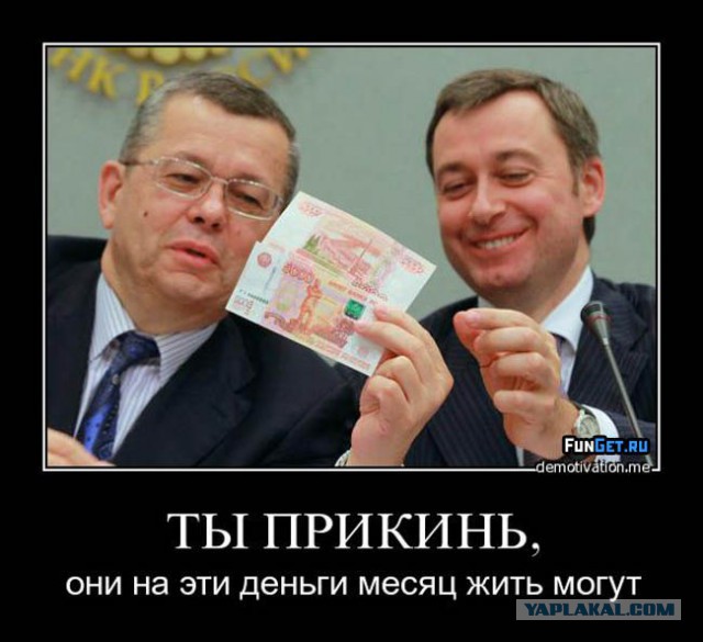Количество нищих перевалило за 22 млн человек