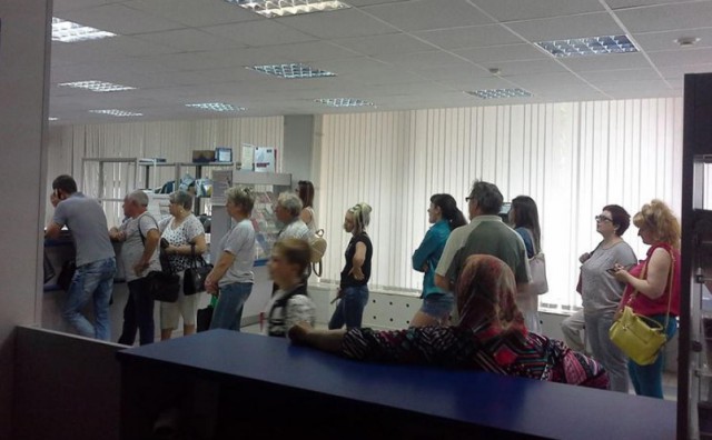 Операторы 15-го белгородского почтового отделения коллективно уволились из-за низкой зарплаты
