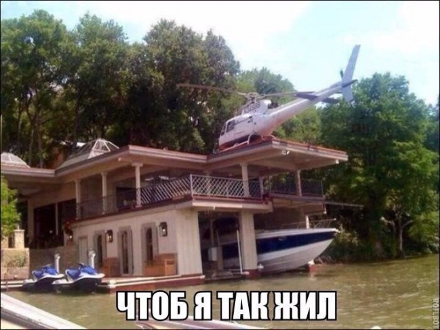Всякие разные картинки